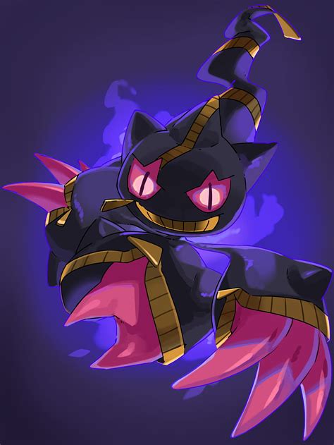 Banette .
